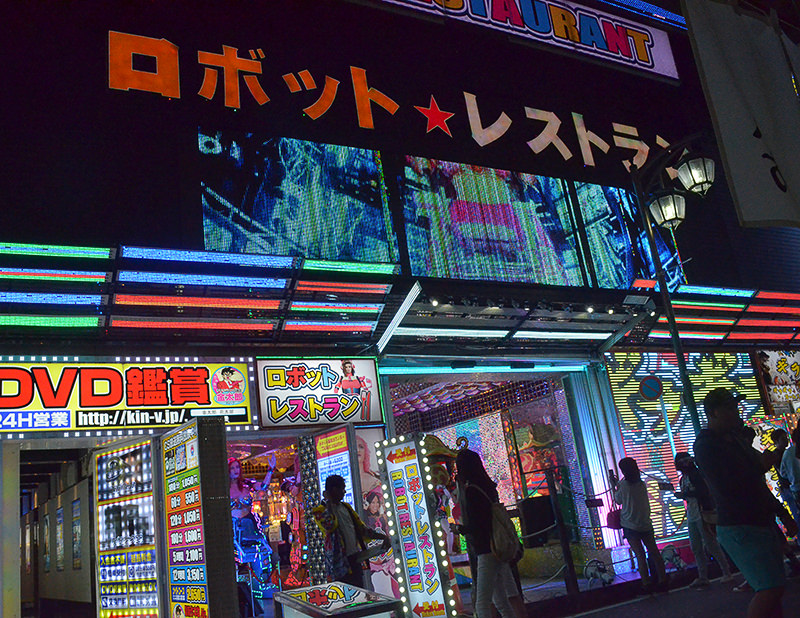 ロボットレストランの入り口