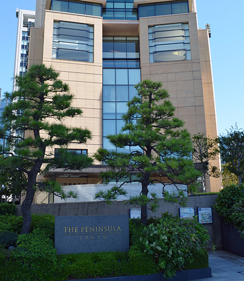 ザ・ペニンシュラ東京の外観